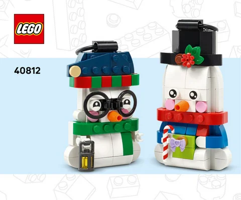 lego 乐高 40812